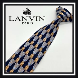 ランバン(LANVIN)の【高級ブランド】LANVIN ランバン ネクタイ(ネクタイ)