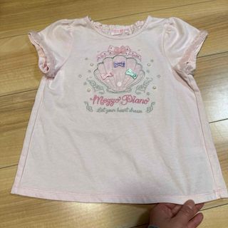 美品 激カワ 120cm メゾピアノ シェル リボン パール 刺繍 Tシャツ