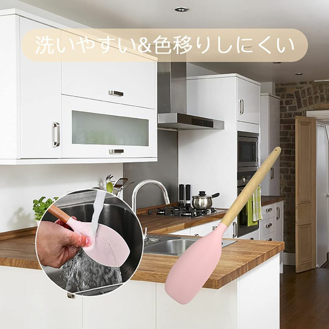 【色:ピンク】SHUMEIFANG キッチンツール 13点セット 木製キッチンツ インテリア/住まい/日用品のキッチン/食器(調理道具/製菓道具)の商品写真