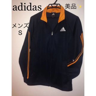 アディダス(adidas)の美品✨adidas ロゴ刺繍トラックジャケット スリーラインジャージ(ブルゾン)