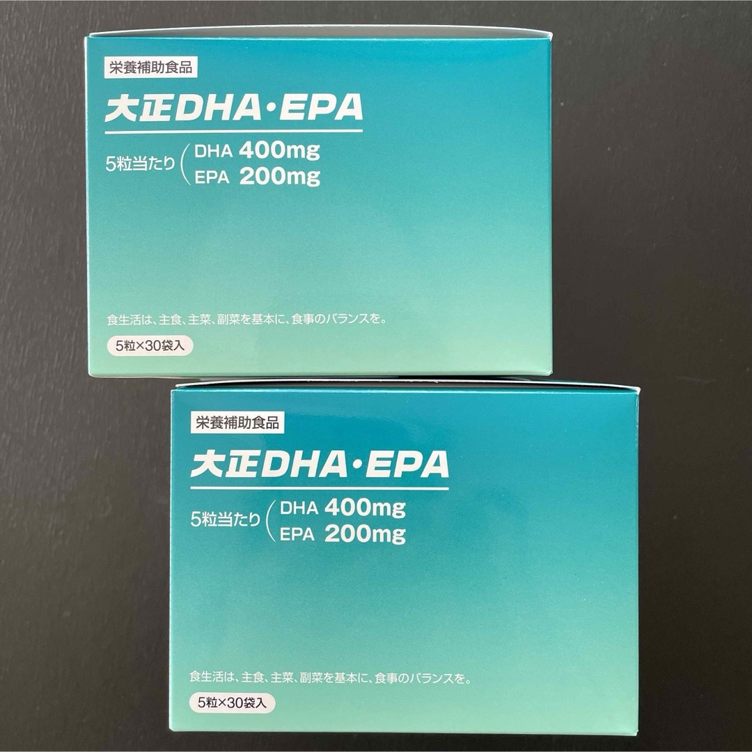 大正製薬(タイショウセイヤク)の大正DHA・EPA　2箱　大正製薬 食品/飲料/酒の健康食品(その他)の商品写真