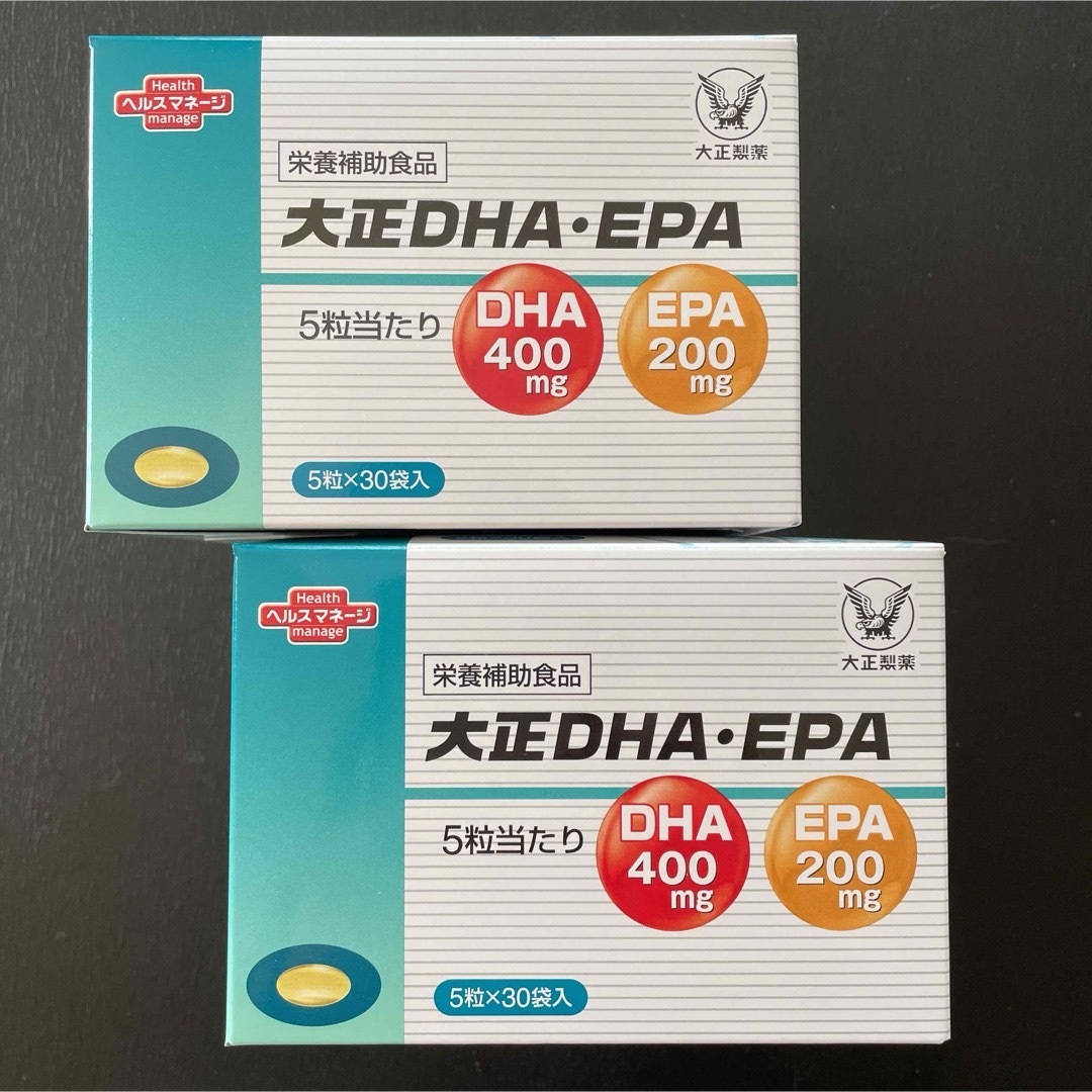 大正製薬(タイショウセイヤク)の大正DHA・EPA　2箱　大正製薬 食品/飲料/酒の健康食品(その他)の商品写真