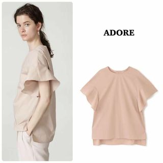 ADORE - 【ADORE】2022年＊ストレッチタイプライター　カフスブラウス　ピンク　38