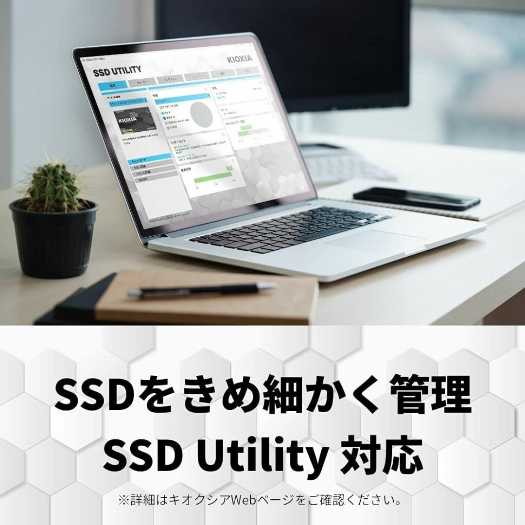 【SSD 480GB】KIOXIA SSD-CK480S スマホ/家電/カメラのPC/タブレット(PCパーツ)の商品写真