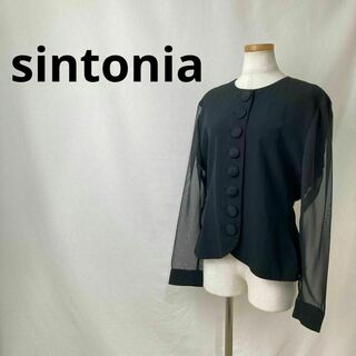 sintonia　シルク 袖 シースルー ジャケット ブラック レディース