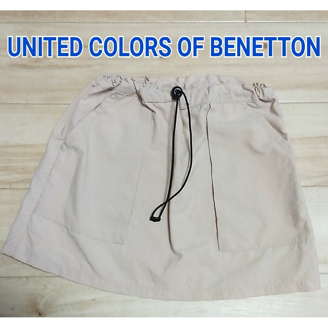 UNITED COLORS OF BENETTON.(ユナイテッドカラーズオブベネトン)のUNITED COLORS OF BENETTON　スカート　ベージュ　100 キッズ/ベビー/マタニティのキッズ服女の子用(90cm~)(スカート)の商品写真