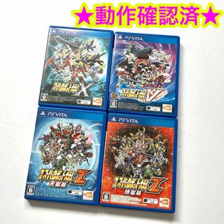 PlayStation Vita - 第3次スーパーロボット大戦Z 時獄篇 天獄編 スーパーロボット大戦 X V 4点