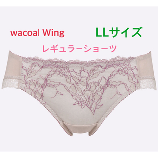 ワコール(Wacoal)のwacoal Wing レギュラーショーツ LL ブラウン 定価1,650円(ショーツ)