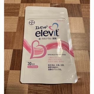 エレビット elevit パウチタイプ 90粒 (1日3粒目安 30日分)