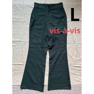 vis-`a-vis - vis-à-vis ビサビ　L　美シルエットハイウエストカラーフレアパンツ