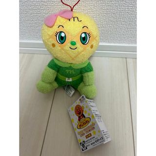 アンパンマン(アンパンマン)のモアプラスそれいけ！アンパンマンころふわリボンぬいぐるみ(キャラクターグッズ)