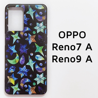 OPPO Reno7 A Reno9 A 黒 月星 ソフトケース カバー(Androidケース)