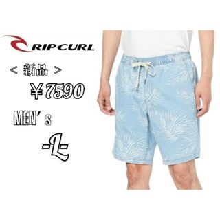 リップカール(Rip Curl)の新品￥7590メンズL◇RIP CURL◇ショートパンツ(ショートパンツ)