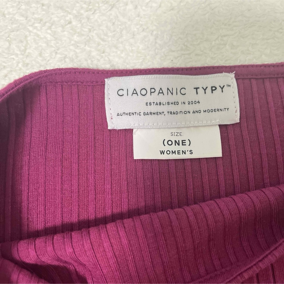 CIAOPANIC TYPY(チャオパニックティピー)のCIAOPANIC TYPY トップス　七分袖　リブ　 レディースのトップス(カットソー(長袖/七分))の商品写真