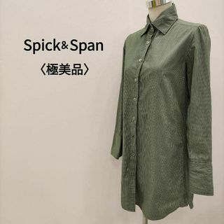 Spick & Span - Spick＆Span スピック アンド スパン シャツ グリーン レディース