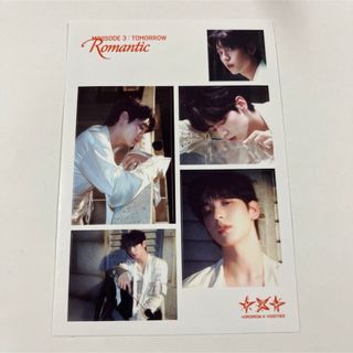 トゥモローバイトゥギャザー(TOMORROW X TOGETHER)のTXT トゥバ　スビン　シール　ステッカー　tomorrow romantic(K-POP/アジア)