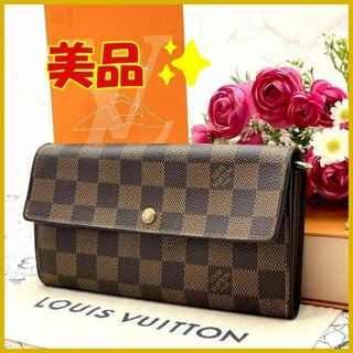 ルイヴィトン(LOUIS VUITTON)の★美品★　ルイヴィトン　ダミエ　ポルトフォイユ　サラ　長財布(財布)