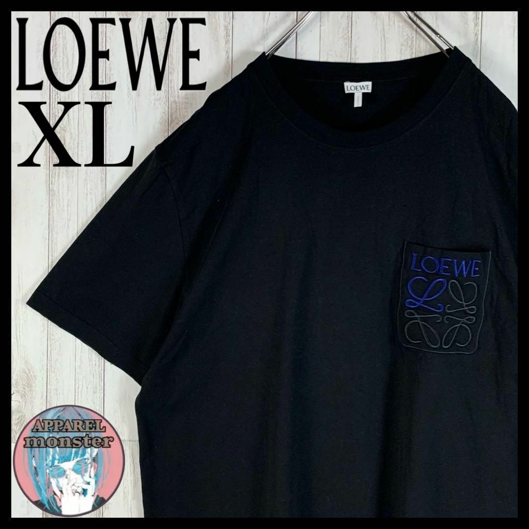 LOEWE(ロエベ)の【超希少XLサイズ】LOEWE ロエベ アナグラム 刺繍ロゴ ポケット Tシャツ メンズのトップス(Tシャツ/カットソー(半袖/袖なし))の商品写真