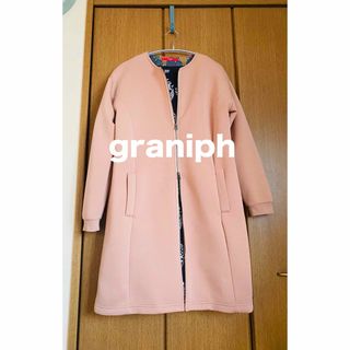 graniph グラニフ ロングジップブルゾン ノーカラーコート ダブルジップ 