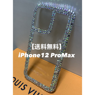 【送料無料】iPhone12 ProMax ケース(iPhoneケース)