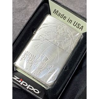 zippo 葬送のフリーレン シルバー アニメ 両面刻印 2023年製(その他)