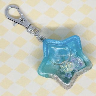 NO.41　レジン　星　海　シェイカーキーホルダー(チャーム)