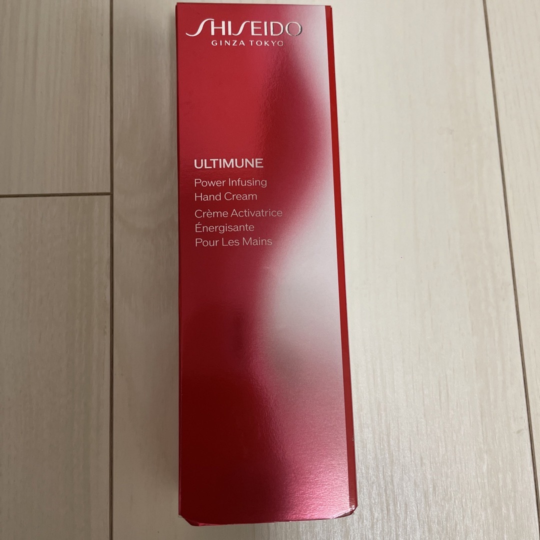 SHISEIDO (資生堂)(シセイドウ)の資生堂 アルティミューン パワライジング ハンドクリーム 新品 コスメ/美容のボディケア(ハンドクリーム)の商品写真