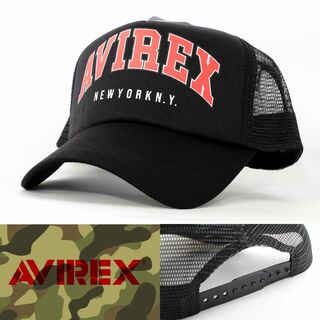 アヴィレックス(AVIREX)のメッシュキャップ 帽子 AVIREX ブラック 18416000-60 USA(キャップ)