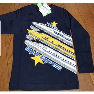 ジェイアール(JR)の新幹線　110cm　長袖Tシャツ　500系　ドクターイエロー　のぞみ　N700S(Tシャツ/カットソー)