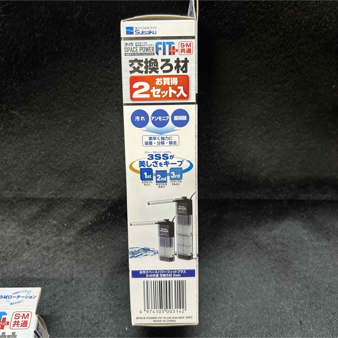 Suisaku 交換ろ材 交換 フィルター 2セット× 6点 まとめ 新品未使用 その他のペット用品(その他)の商品写真