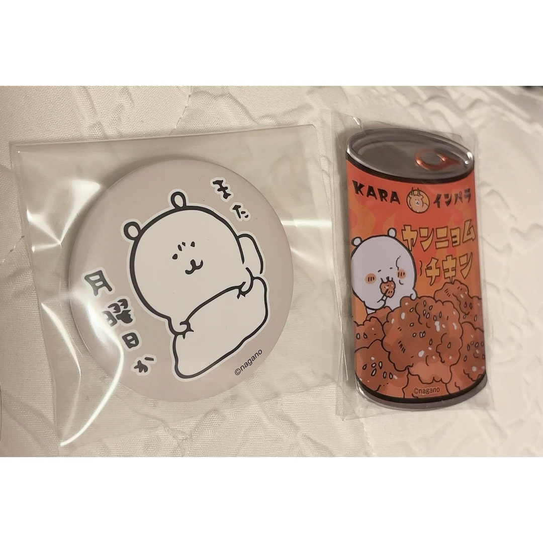 ちいかわ(チイカワ)のナガノのくま 缶バッジ エンタメ/ホビーのおもちゃ/ぬいぐるみ(キャラクターグッズ)の商品写真