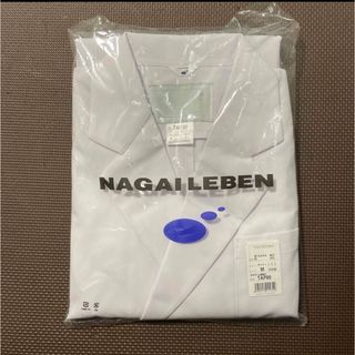 ナガイレーベン(NAGAILEBEN)の白衣　長袖　メンズ　M(その他)