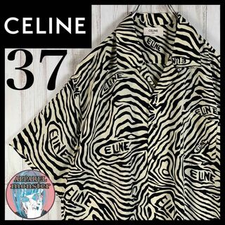 celine - 【最高級の逸品】CELINE セリーヌ ゼブラ 37 希少 オープンカラーシャツ
