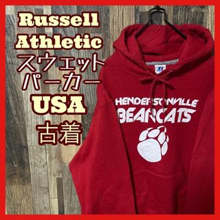 Russell Athletic - ラッセルアスレティック メンズ レッド S パーカー チームロゴ古着 スウェット