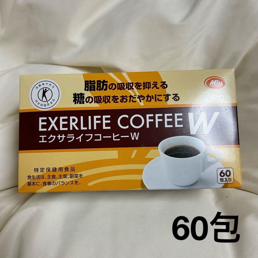 エクサライフコーヒーW 60包 食品/飲料/酒の健康食品(その他)の商品写真