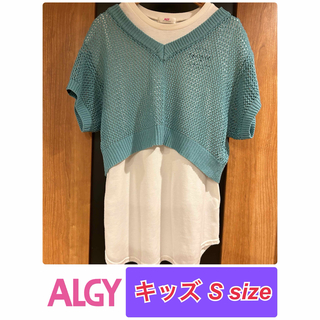 ALGY - ALGY アルジー Tシャツ ティーシャツ 夏 ニコプチ 女の子 キッズ