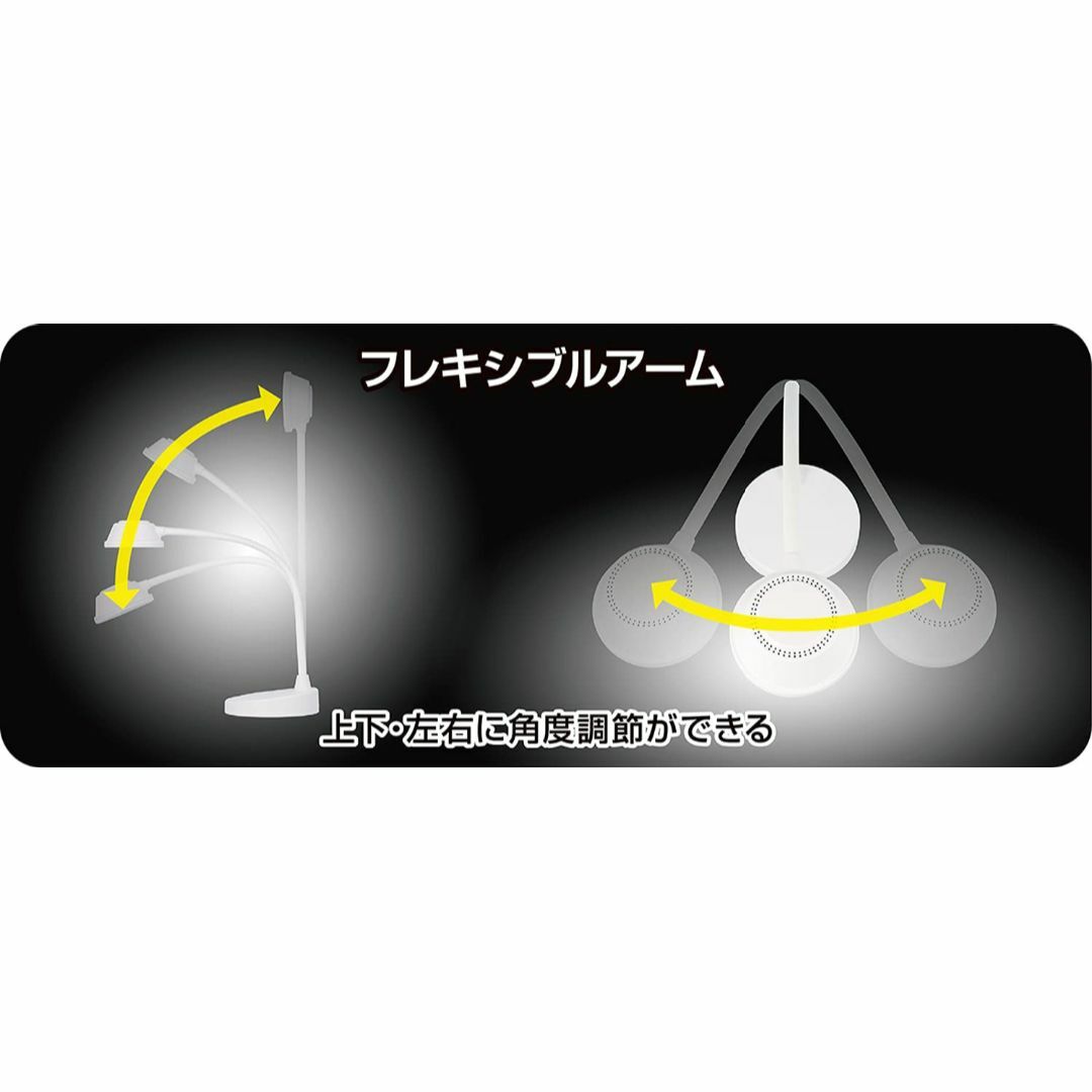 【新着商品】ジェントス LEDデスクライト USB充電式 【明るさ 270ルーメ スポーツ/アウトドアのアウトドア(ライト/ランタン)の商品写真