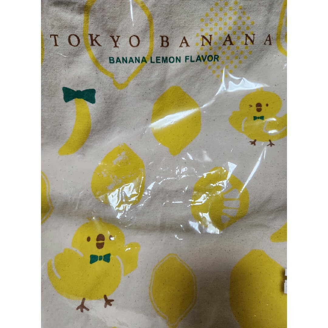 東京バナナ　ぴよレモン　トートバッグ レディースのバッグ(トートバッグ)の商品写真