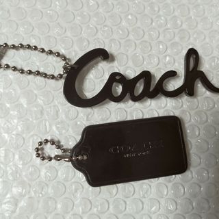 ブラウン 中古 COACH チャーム タグ キーホルダー コーチ(キーホルダー)