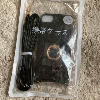 スマホショルダー(ショルダーバッグ)