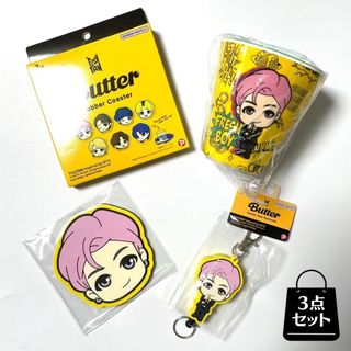 ボウダンショウネンダン(防弾少年団(BTS))のBTS メラミンカップ キーホルダー コースター 3点セット RM ナム(K-POP/アジア)