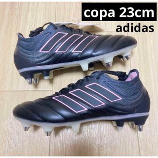 アディダス(adidas)のコパ ジュニア サッカースパイク 23(シューズ)