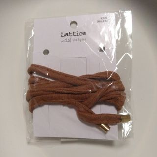 ラティス(Lattice)のラティス ヘアアクセ ワイヤーポニー ブラウン(その他)