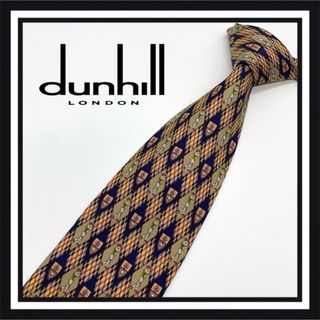 ダンヒル(Dunhill)の【高級ブランド】dunhill ダンヒル ネクタイ(ネクタイ)