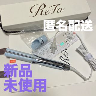 ReFa - リファ ストレートアイロンプロ RE-AT