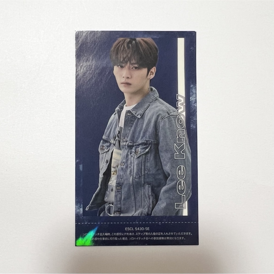 Stray Kids - Stray Kids TOP ソロ ハイタッチ券 リノの通販 by 009 Stray Kids - Stray Kids TOP ソロ ハイタッチ券 リノの通販 by 009