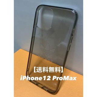 【送料無料】iPhone12 ProMax ケース(iPhoneケース)