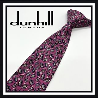 ダンヒル(Dunhill)の【高級ブランド】dunhill ダンヒル ネクタイ(ネクタイ)