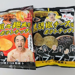 ファミマ限定 エガちゃんねる ポテトチップス2種　担々麺風味 黒胡椒チーズ味(菓子/デザート)