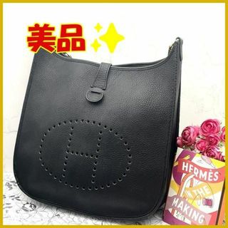 エルメス(Hermes)の★美品★　HERMES　エルメス　エブリン　トリヨン　ＧＭ　黒　ショルダーバッグ(ショルダーバッグ)